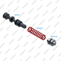 Клапан регулировки блокировки гидротрансформатора (ремонтный)