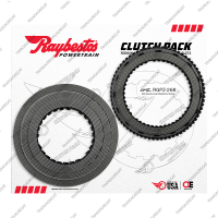 Комплект фрикционных дисков (GPZ)*