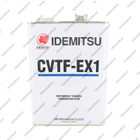 Масло трансмиссионное Idemitsu CVTF-EX1 (4.0л, металлическая канистра)*